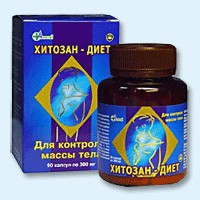 Хитозан-диет капсулы 300 мг, 90 шт - Юрьев-Польский